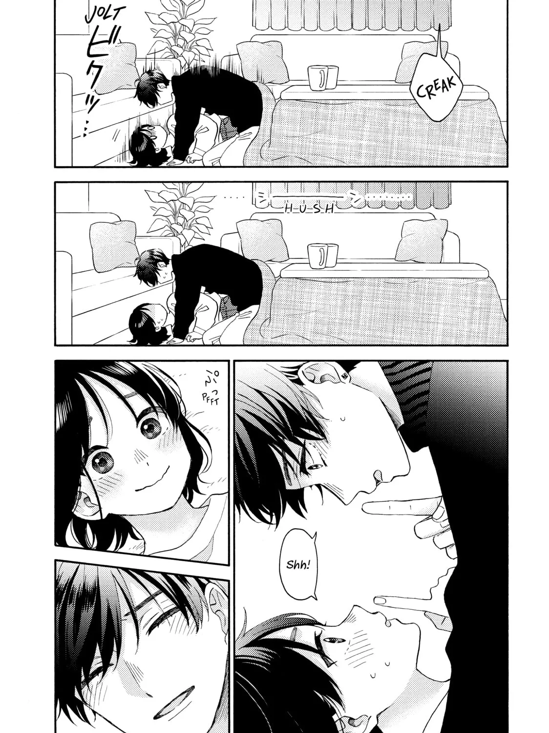 Read A Condition Called Love chapter 50 image 72 on Lezhin