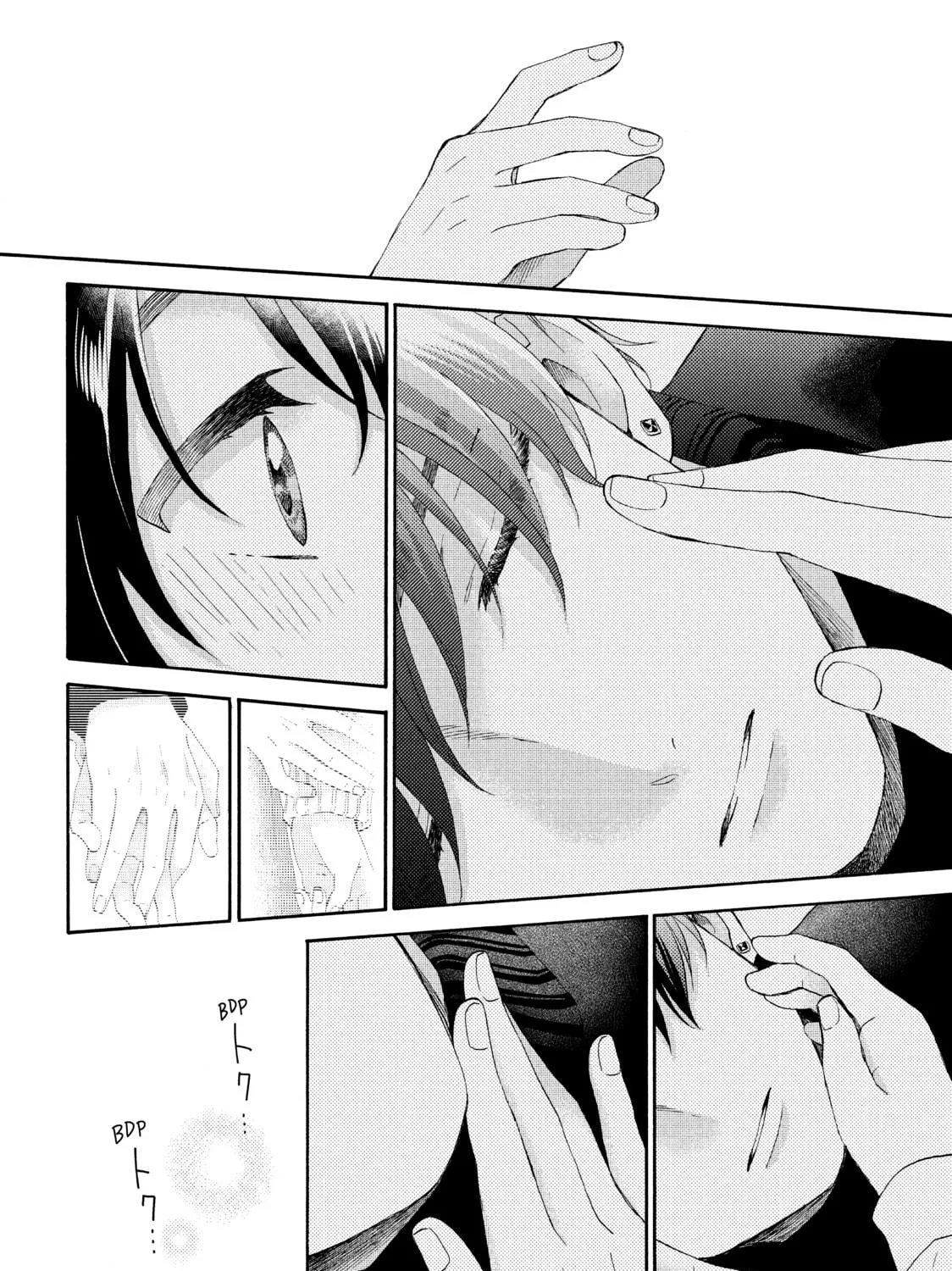 Read A Condition Called Love chapter 50 image 82 on Lezhin