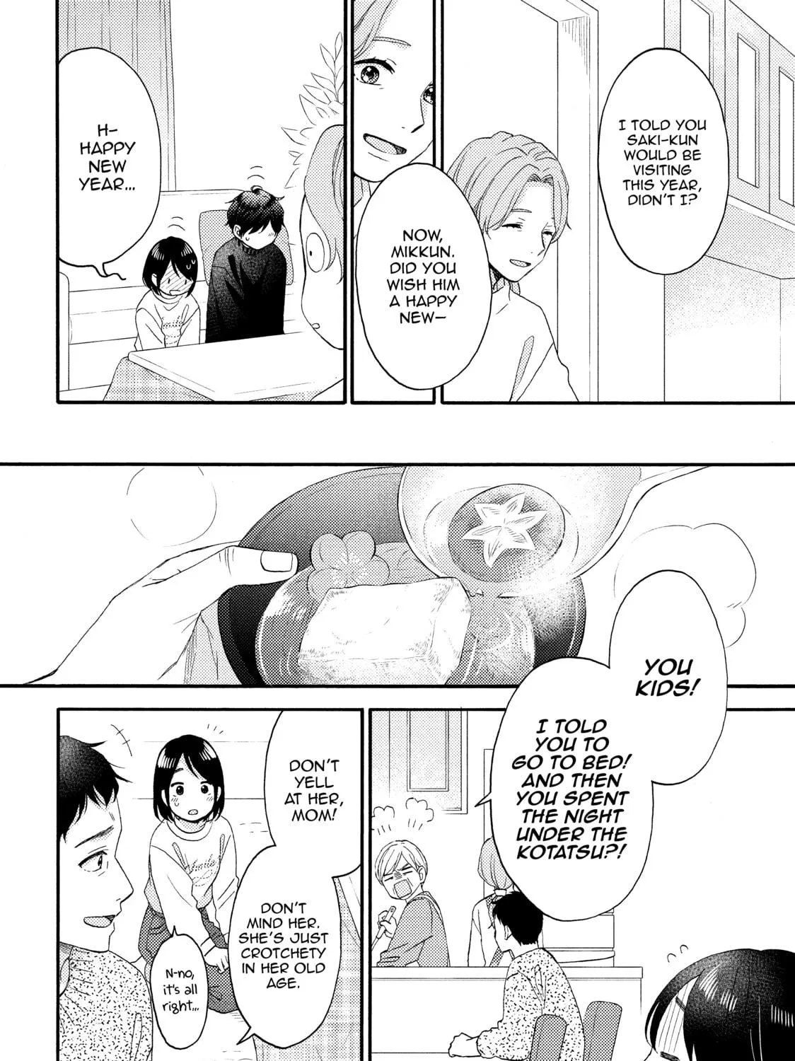 Read A Condition Called Love chapter 51 image 10 on Lezhin