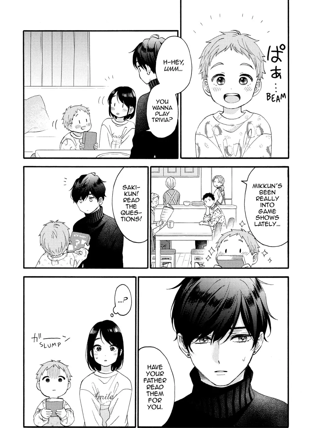 Read A Condition Called Love chapter 51 image 14 on Lezhin