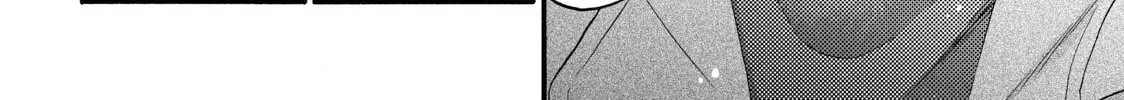 Read A Condition Called Love chapter 51 image 43 on Lezhin