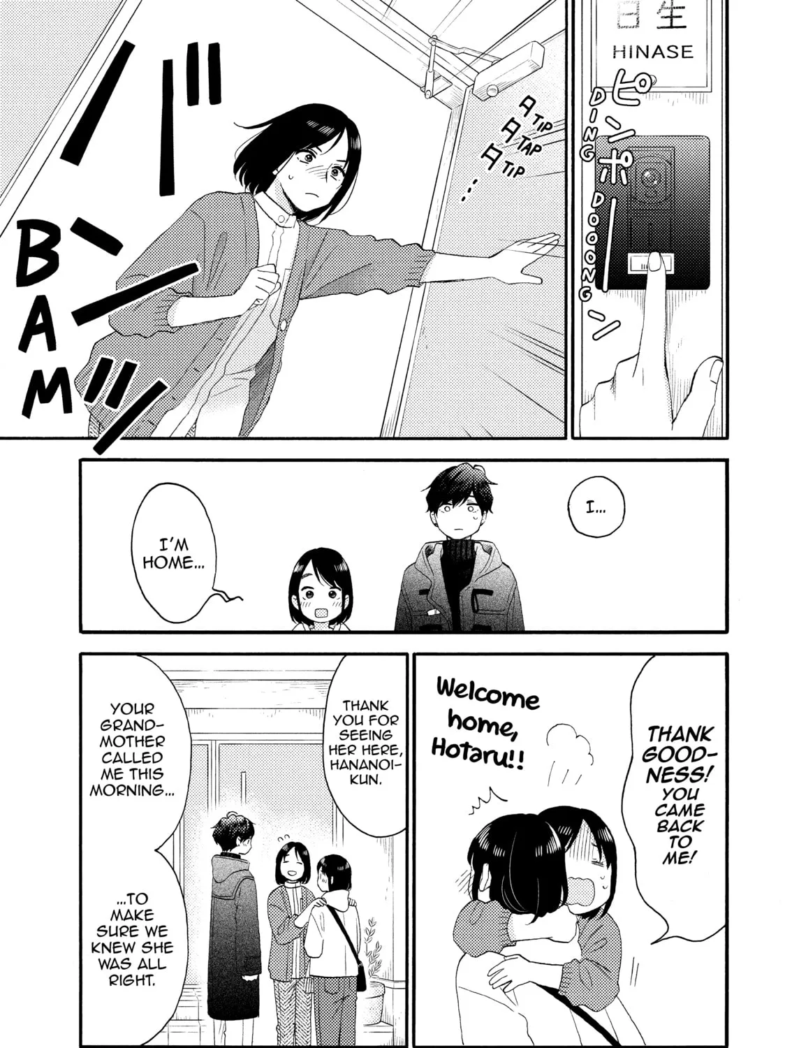 Read A Condition Called Love chapter 51 image 60 on Lezhin