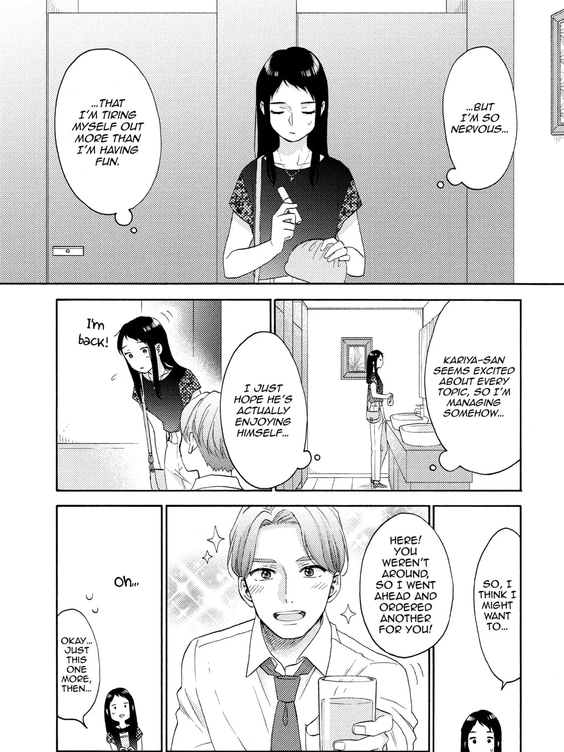 Read A Condition Called Love chapter 52 image 20 on Lezhin