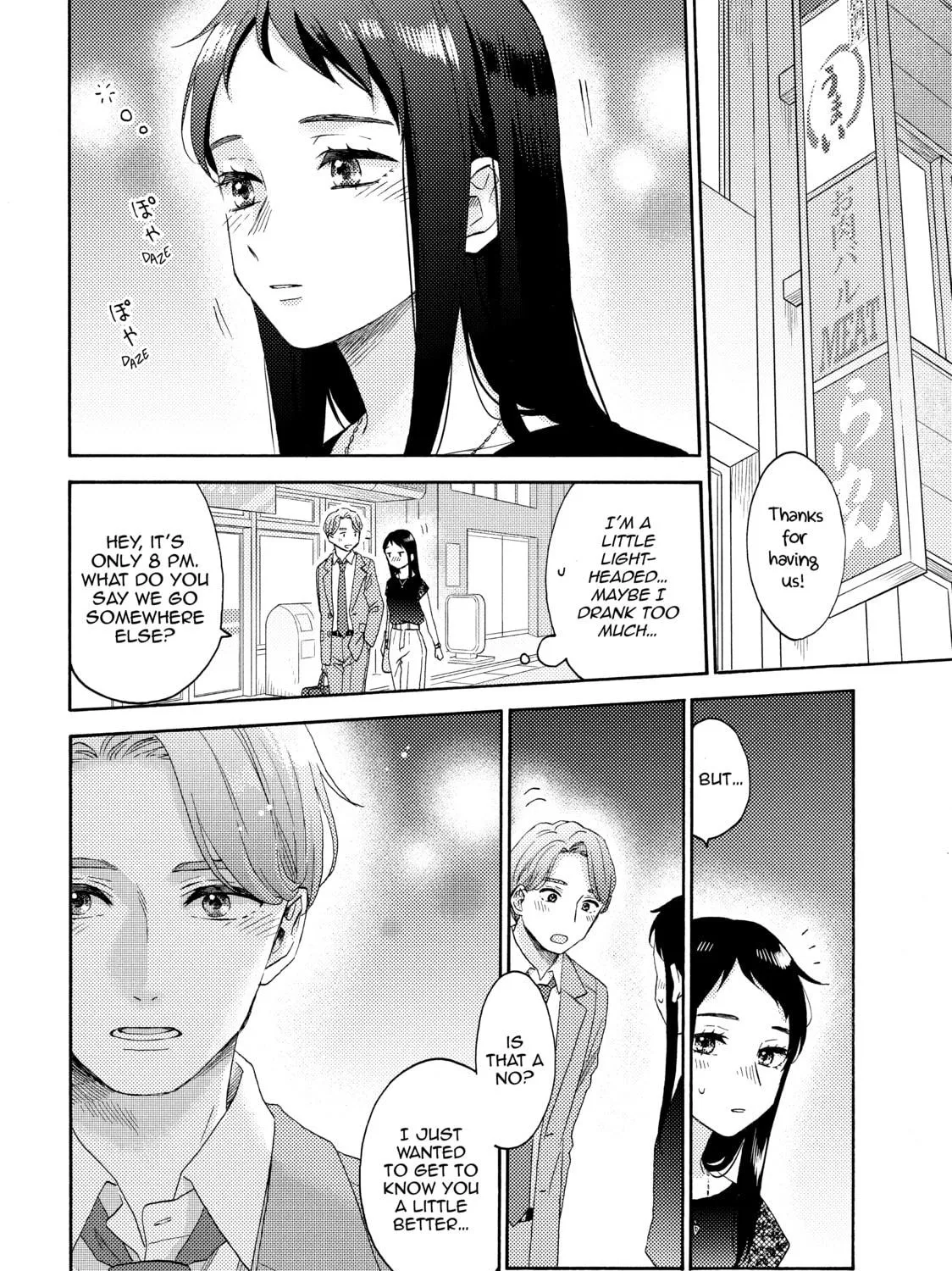 Read A Condition Called Love chapter 52 image 22 on Lezhin