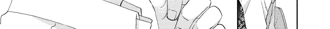 Read A Condition Called Love chapter 52 image 51 on Lezhin