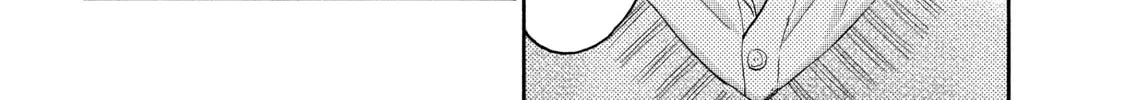 Read A Condition Called Love chapter 53 image 31 on Lezhin