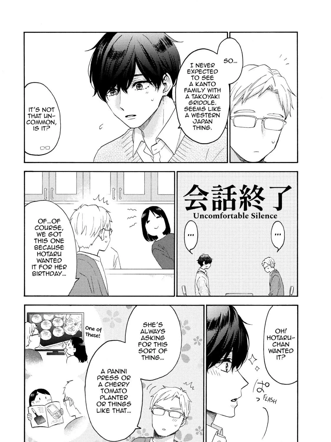 Read A Condition Called Love chapter 53 image 34 on Lezhin