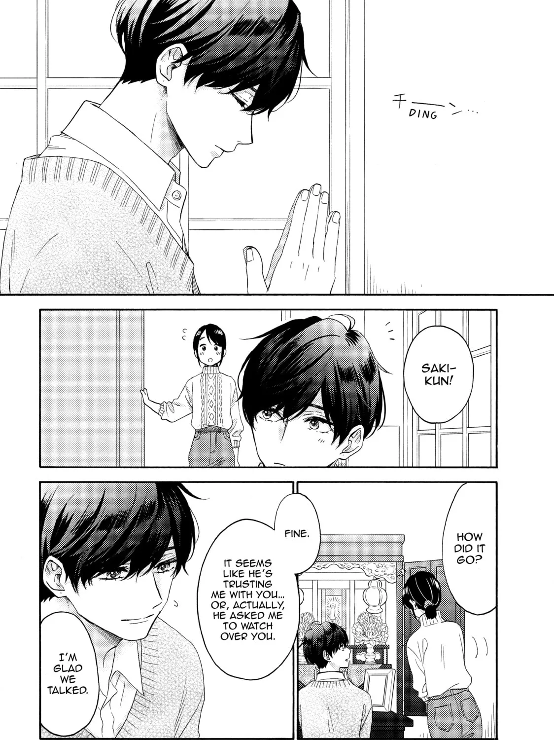 Read A Condition Called Love chapter 53 image 66 on Lezhin