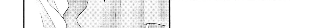 Read A Condition Called Love chapter 53 image 7 on Lezhin