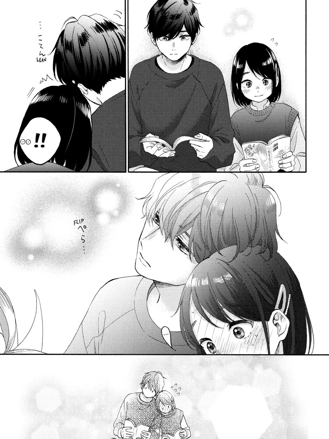 Read A Condition Called Love chapter 53 image 8 on Lezhin