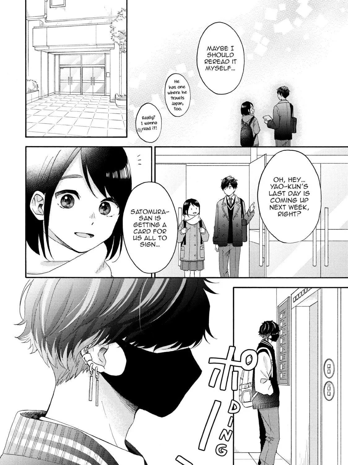Read A Condition Called Love chapter 54 image 18 on Lezhin