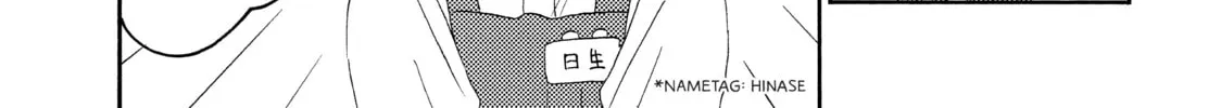 Read A Condition Called Love chapter 54 image 25 on Lezhin