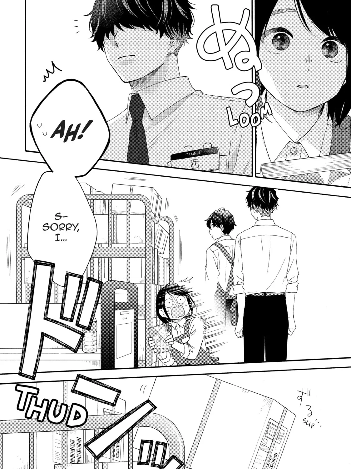 Read A Condition Called Love chapter 54 image 42 on Lezhin