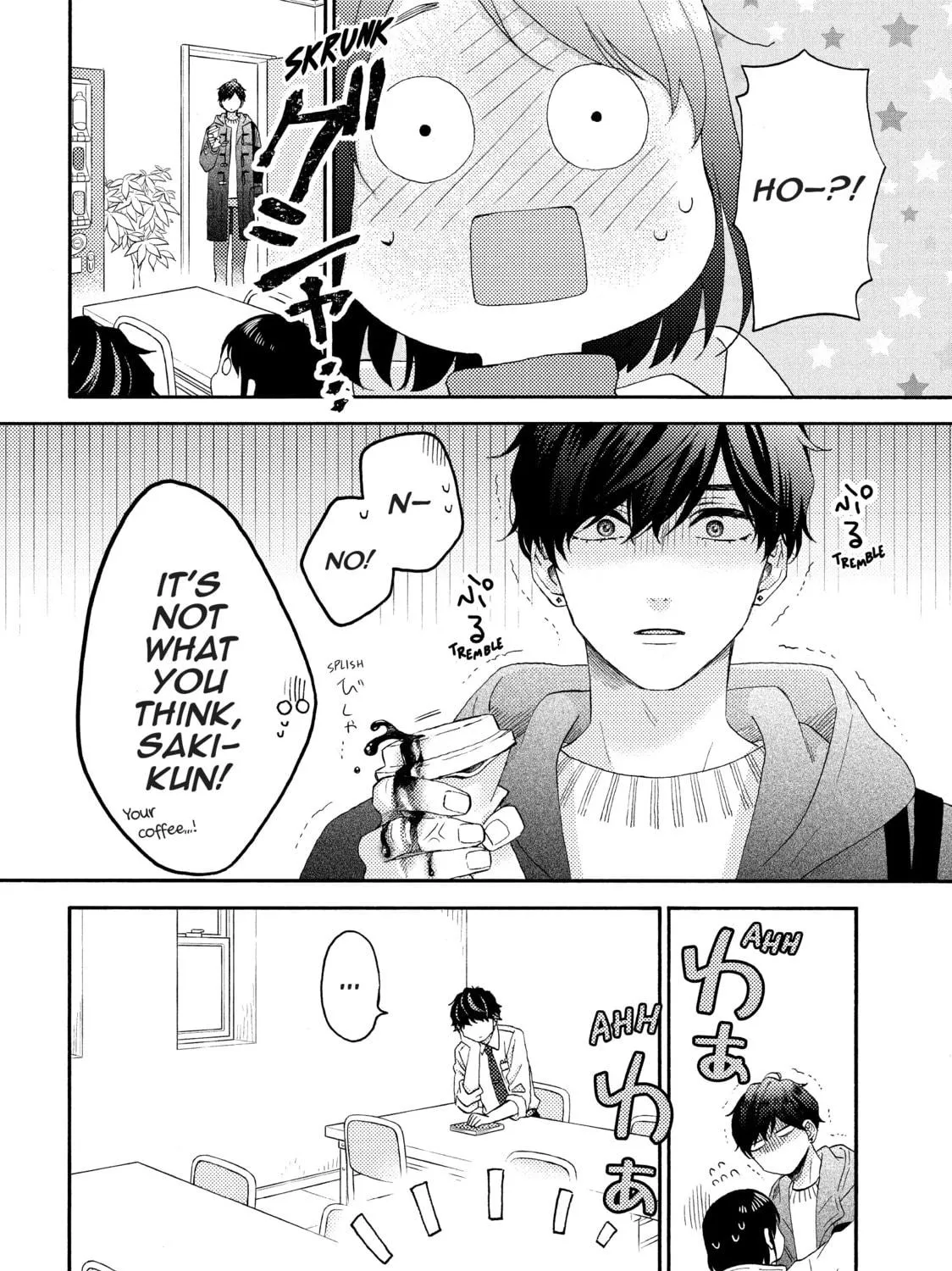 Read A Condition Called Love chapter 54 image 70 on Lezhin