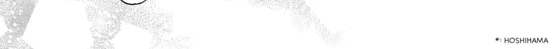 Read A Condition Called Love chapter 54 image 75 on Lezhin