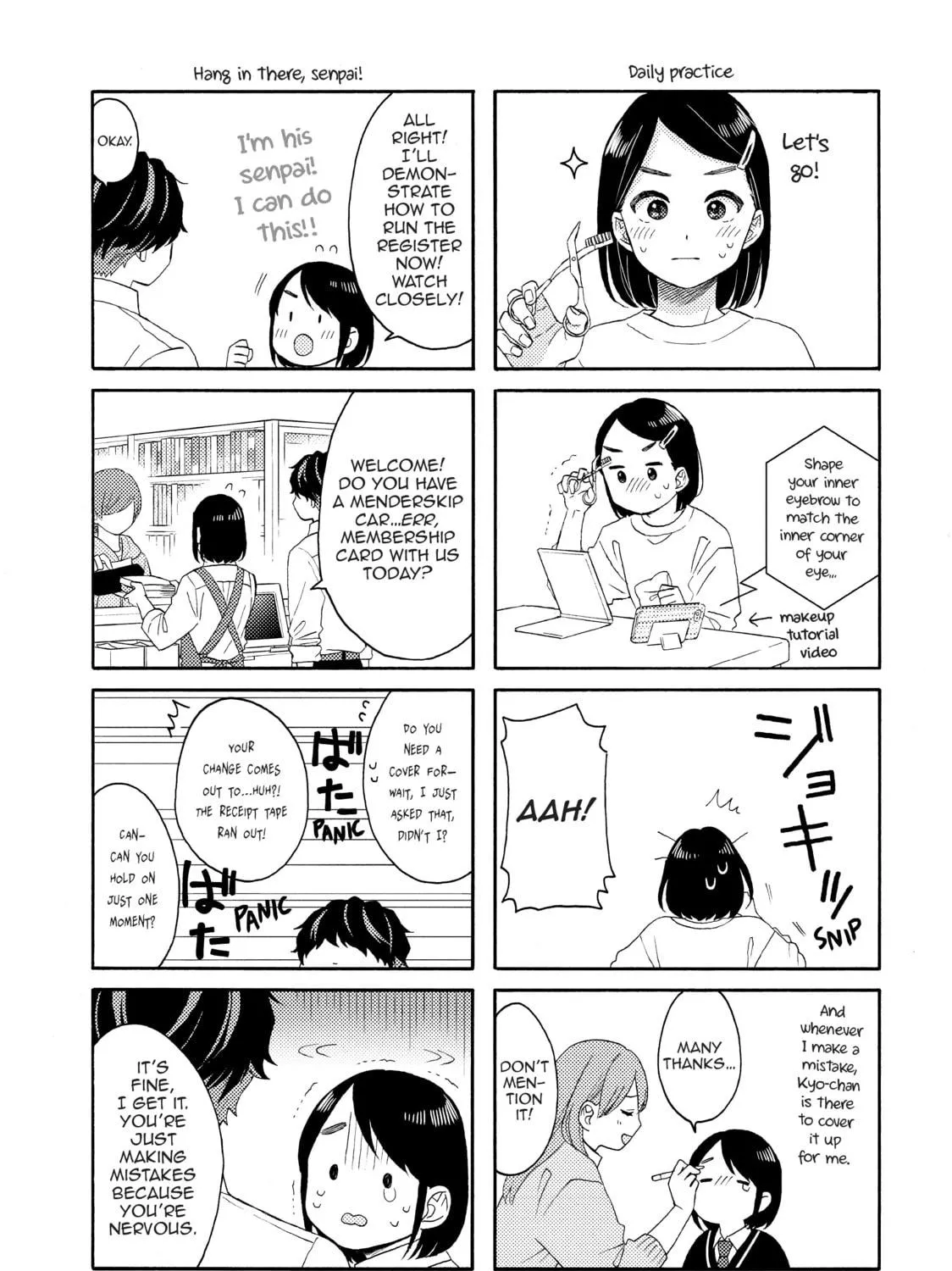 Read A Condition Called Love chapter 54 image 76 on Lezhin