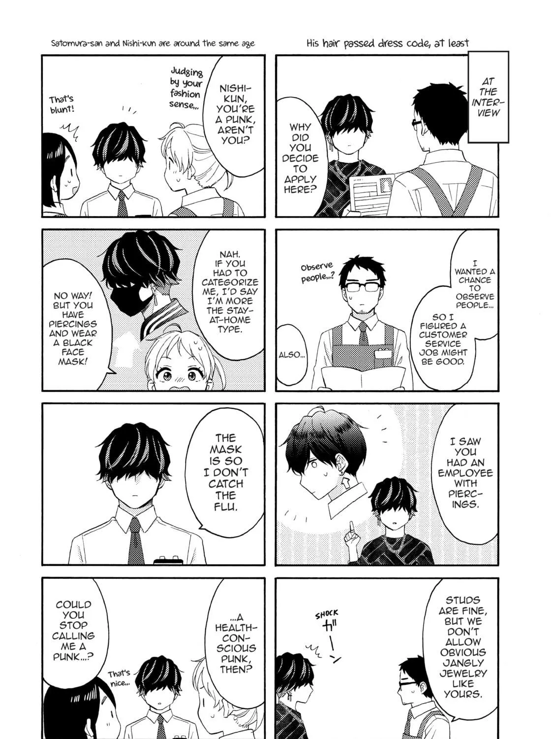 Read A Condition Called Love chapter 54 image 78 on Lezhin