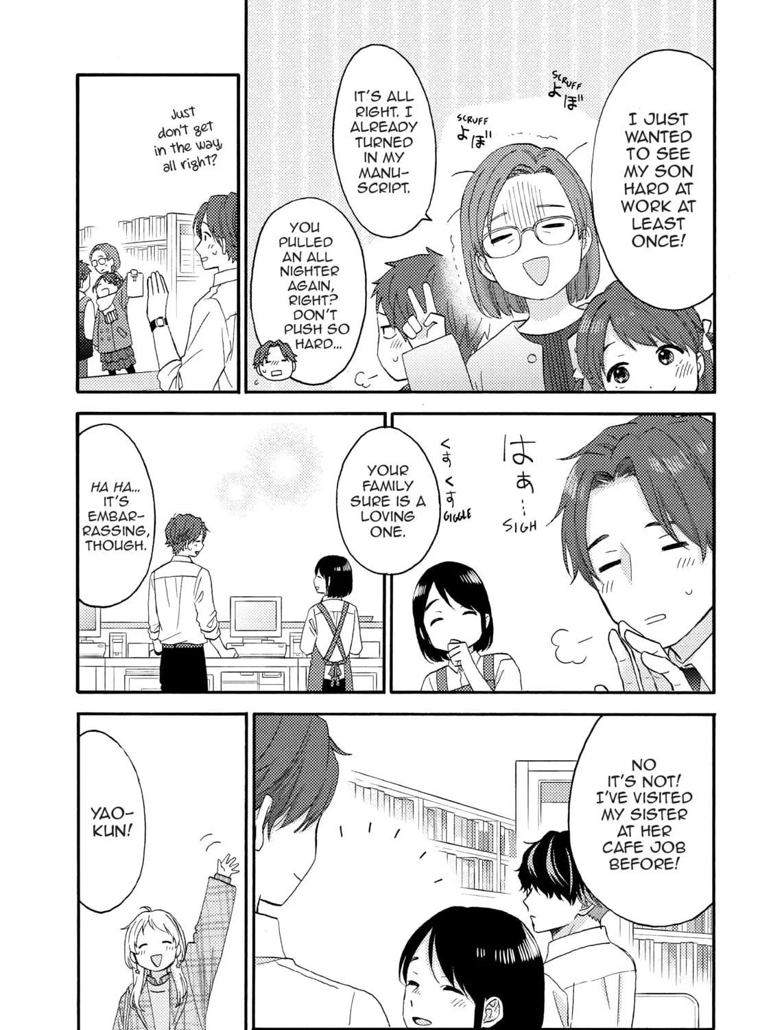 Read A Condition Called Love chapter 55 image 20 on Lezhin