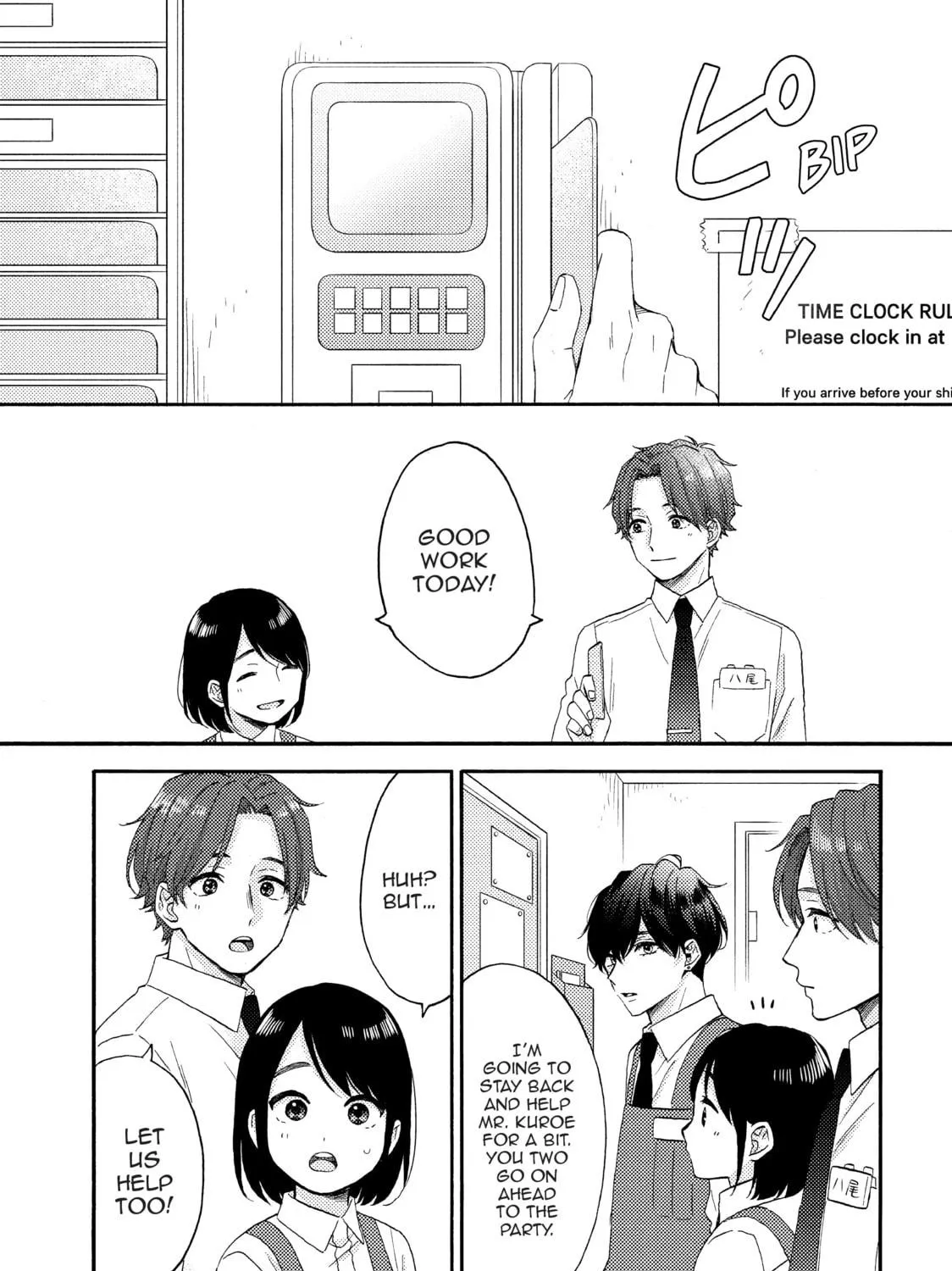 Read A Condition Called Love chapter 55 image 28 on Lezhin