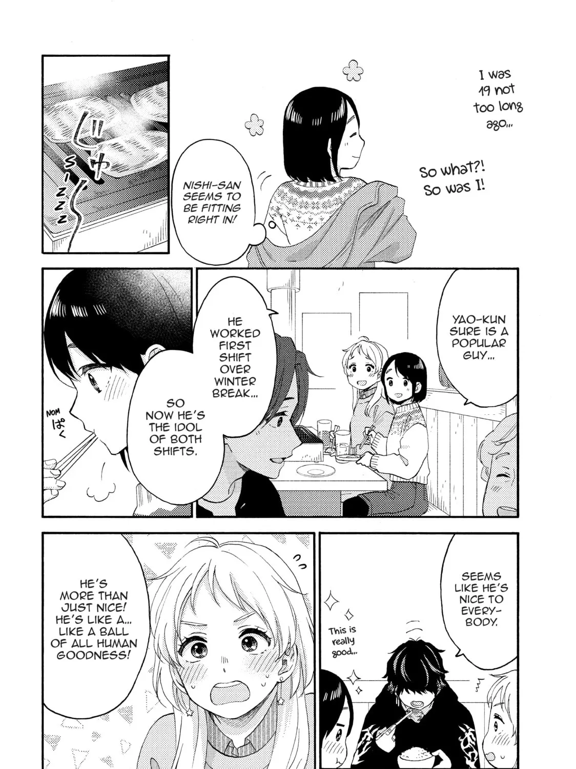 Read A Condition Called Love chapter 55 image 42 on Lezhin