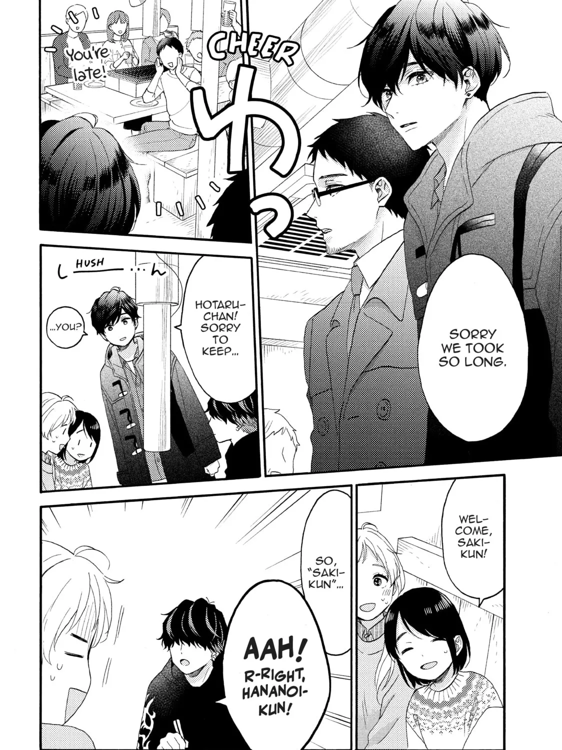 Read A Condition Called Love chapter 55 image 50 on Lezhin