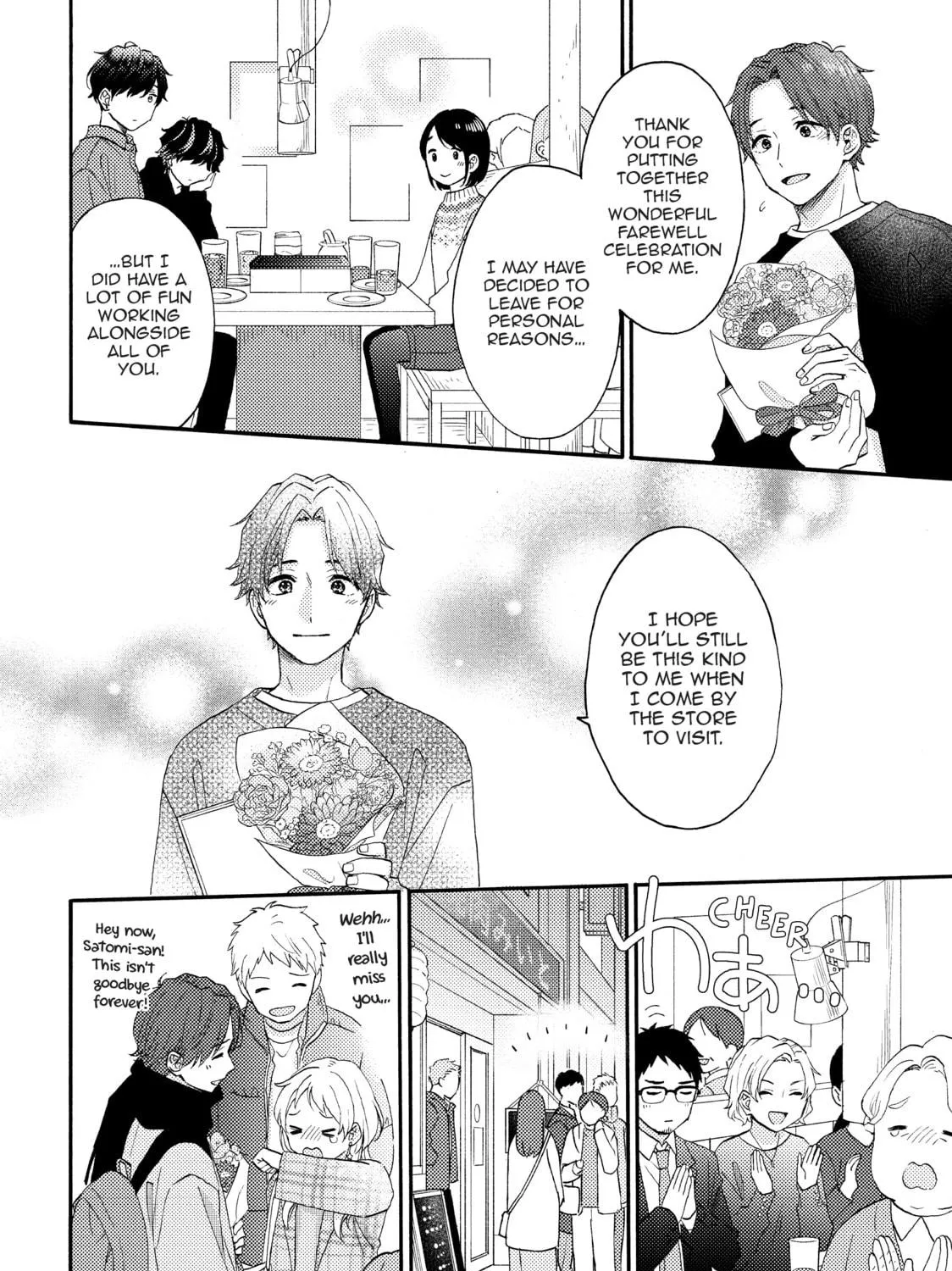 Read A Condition Called Love chapter 55 image 70 on Lezhin