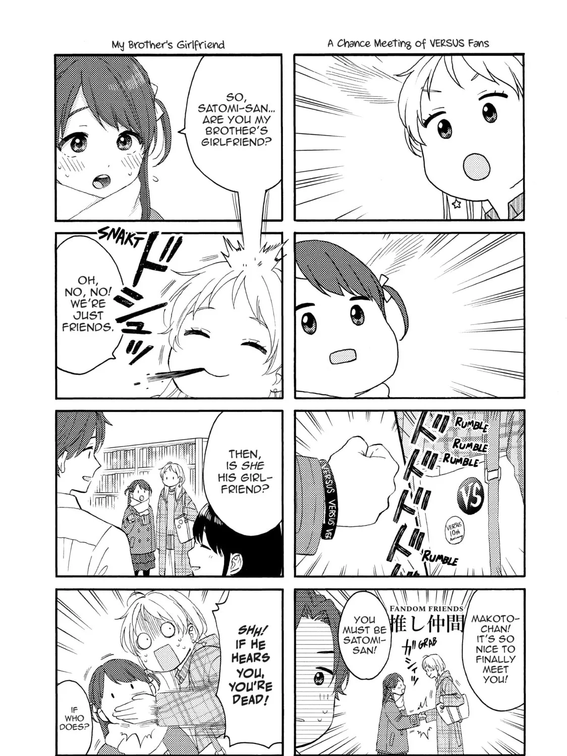 Read A Condition Called Love chapter 55 image 80 on Lezhin