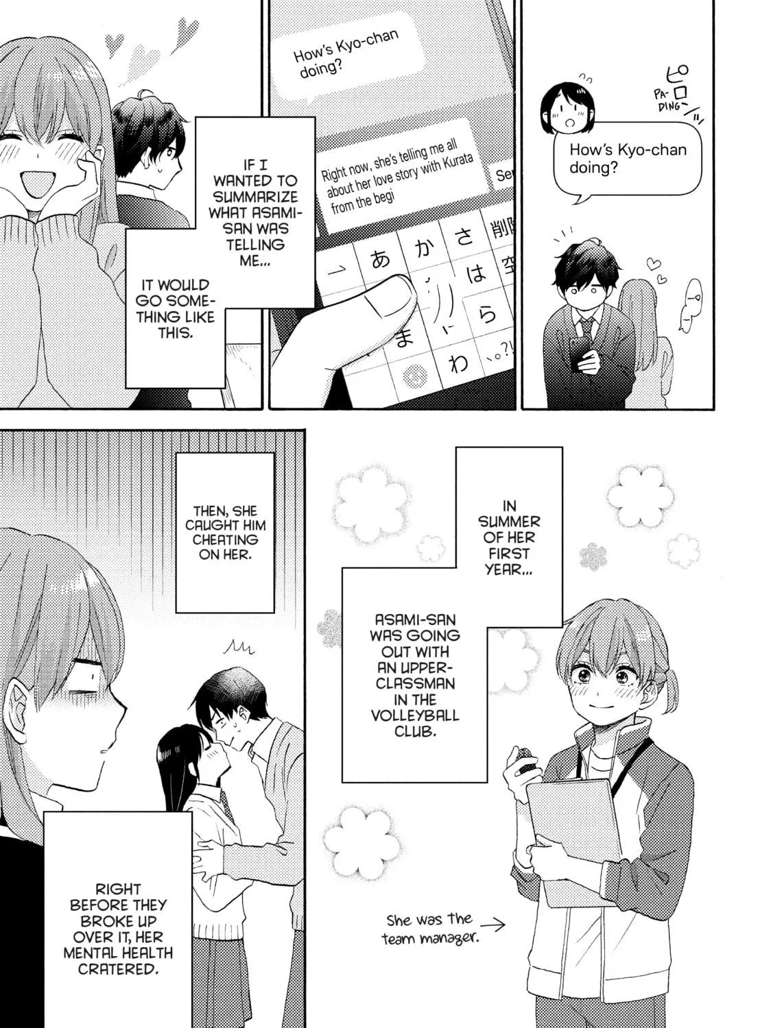 Read A Condition Called Love chapter 56 image 28 on Lezhin