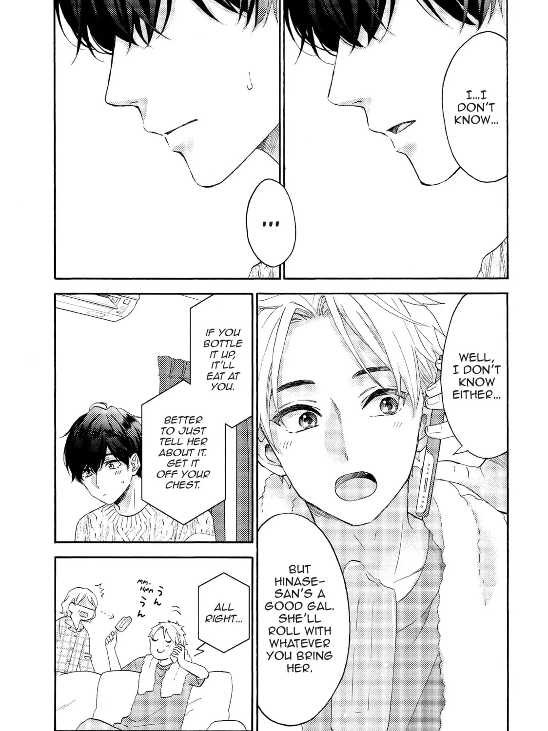 Read A Condition Called Love chapter 56 image 80 on Lezhin