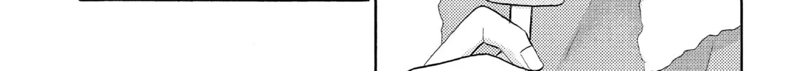Read A Condition Called Love chapter 56 image 81 on Lezhin