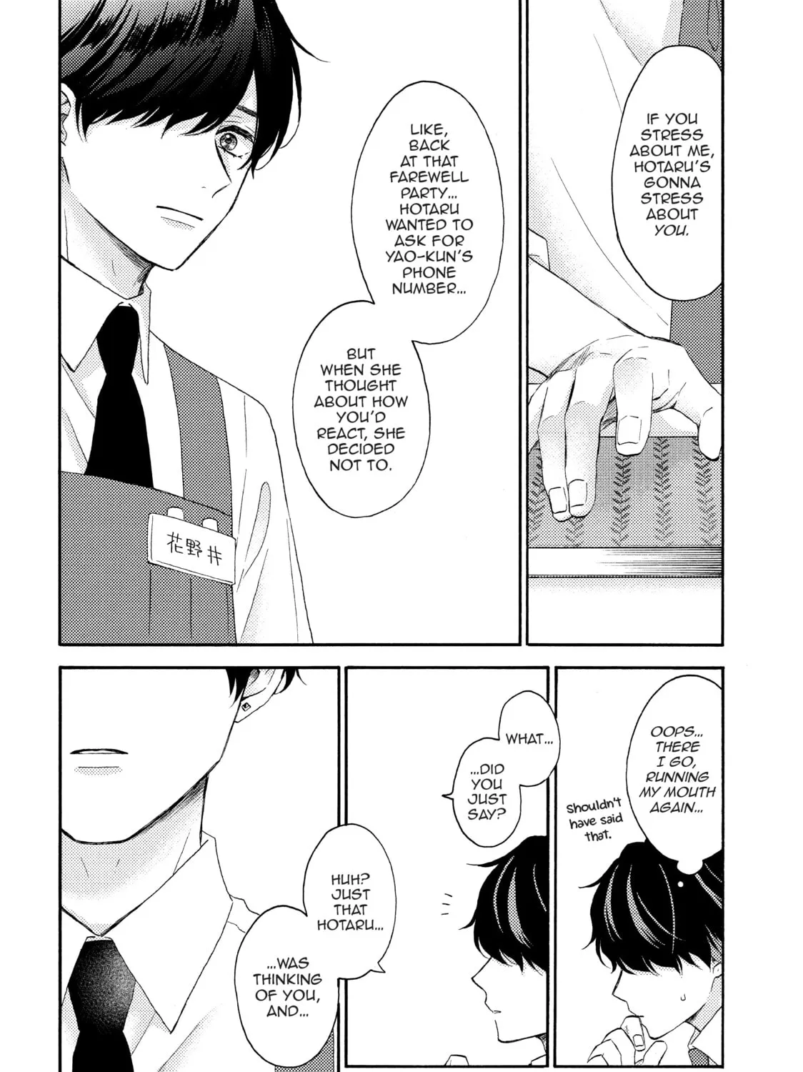 Read A Condition Called Love chapter 57 image 14 on Lezhin