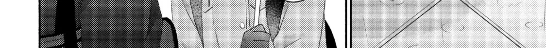 Read A Condition Called Love chapter 57 image 27 on Lezhin