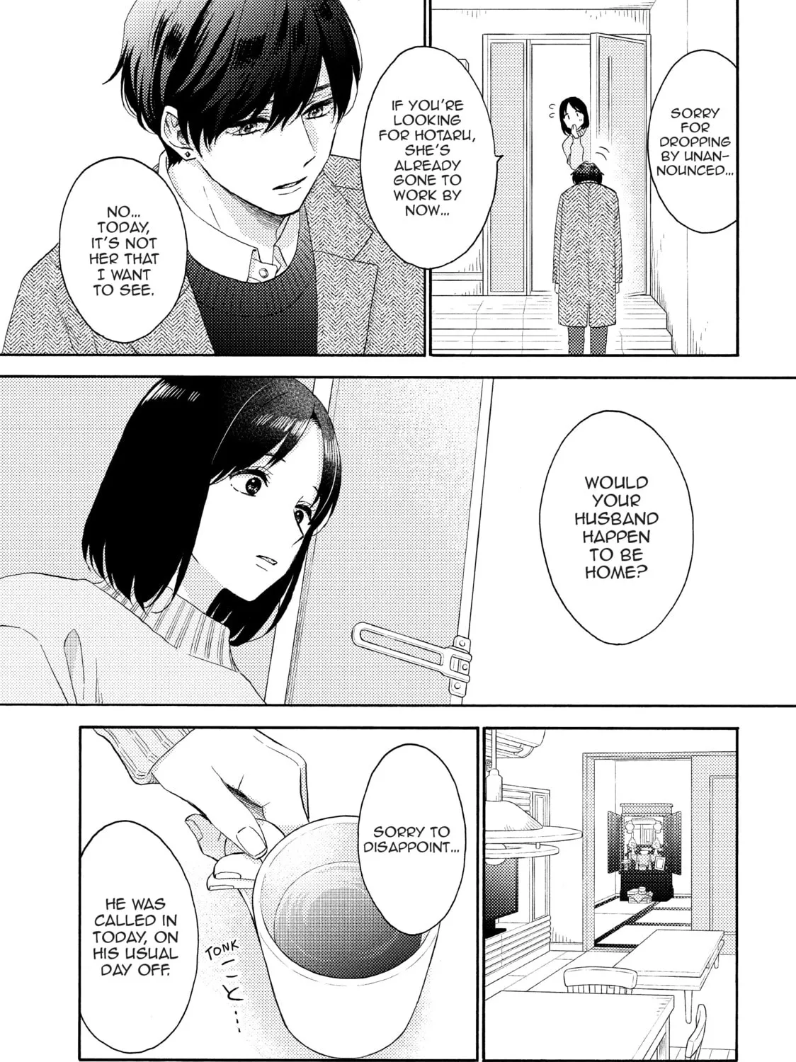 Read A Condition Called Love chapter 57 image 32 on Lezhin