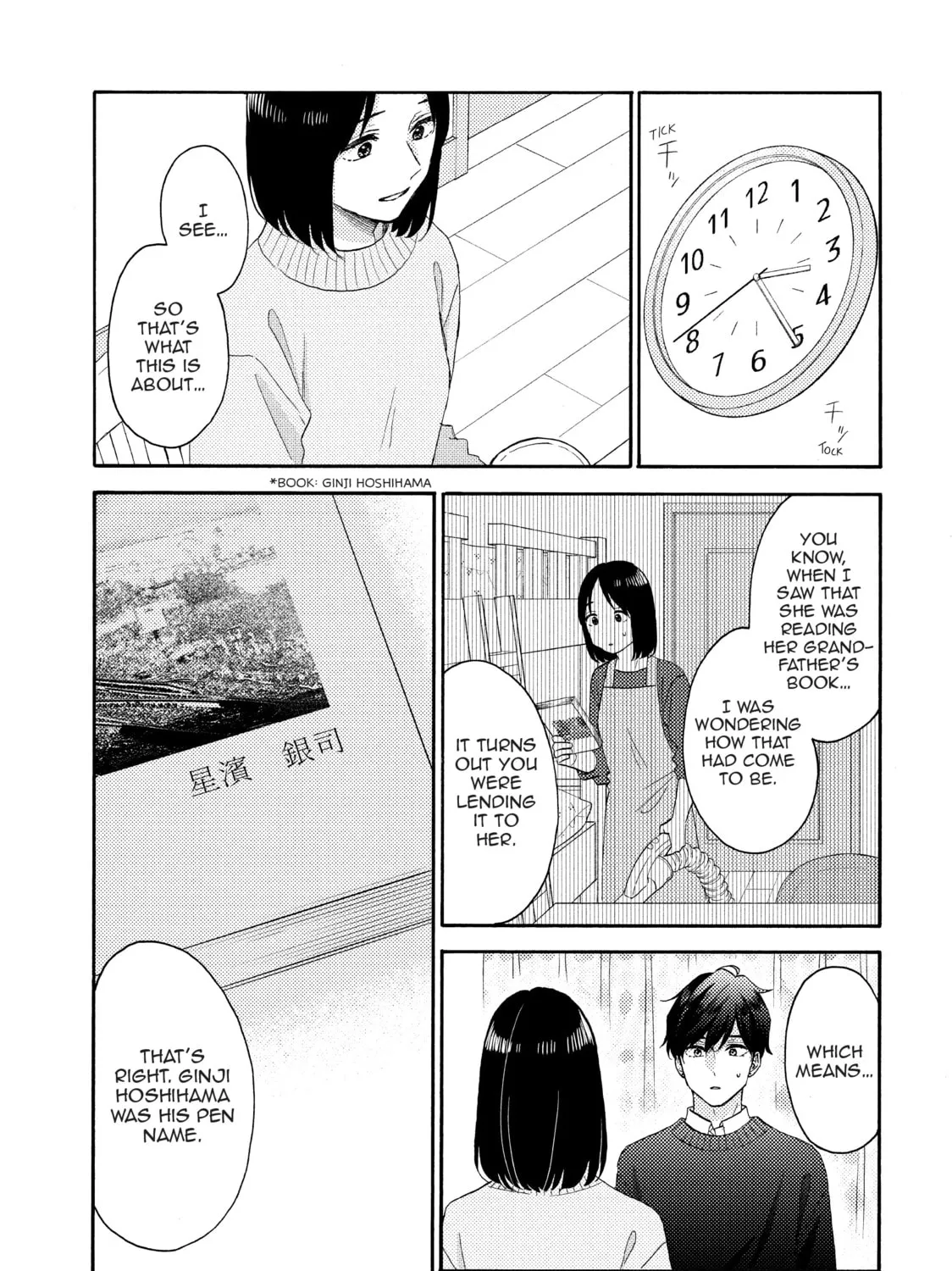 Read A Condition Called Love chapter 57 image 36 on Lezhin