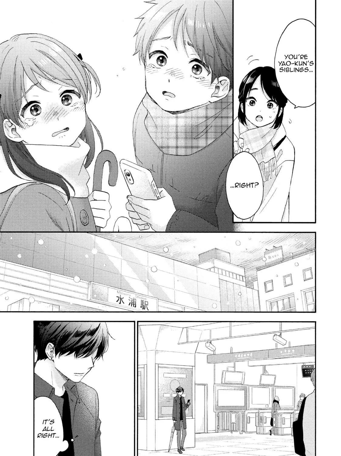 Read A Condition Called Love chapter 57 image 76 on Lezhin
