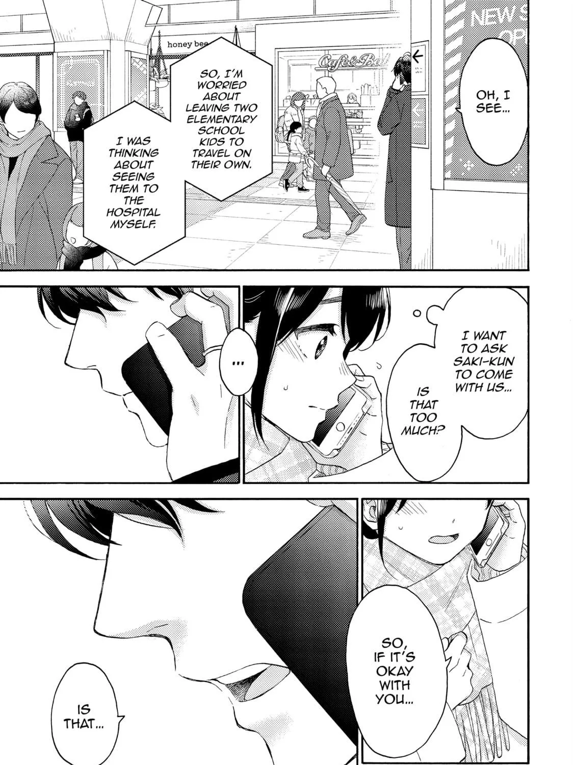 Read A Condition Called Love chapter 58 image 16 on Lezhin