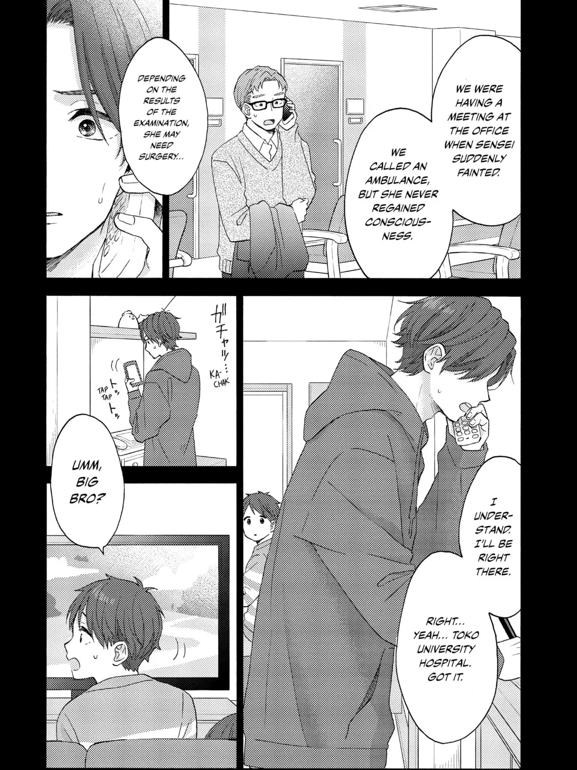 Read A Condition Called Love chapter 58 image 6 on Lezhin