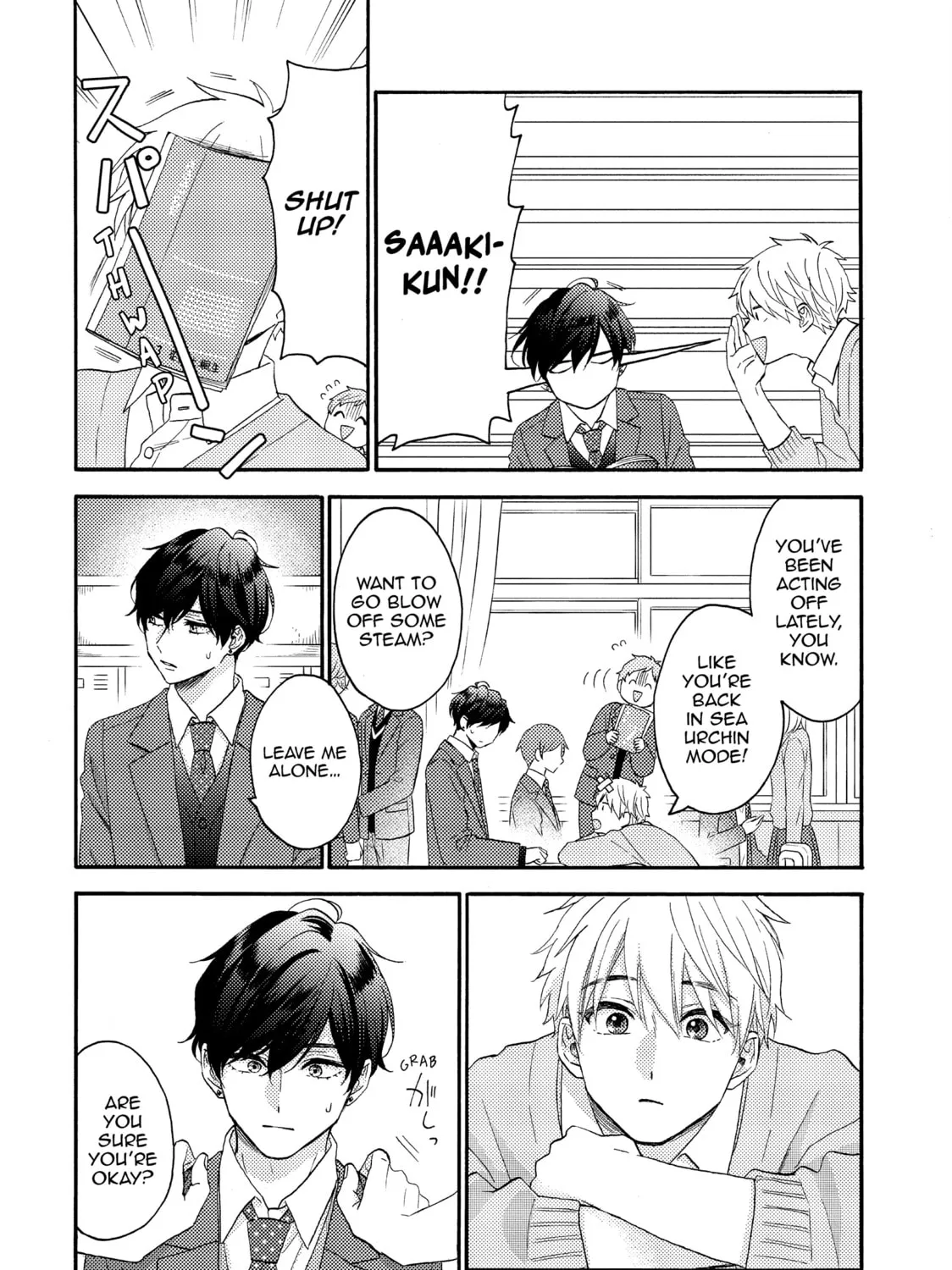 Read A Condition Called Love chapter 59 image 26 on Lezhin