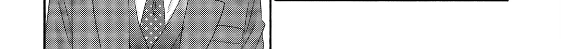 Read A Condition Called Love chapter 59 image 27 on Lezhin