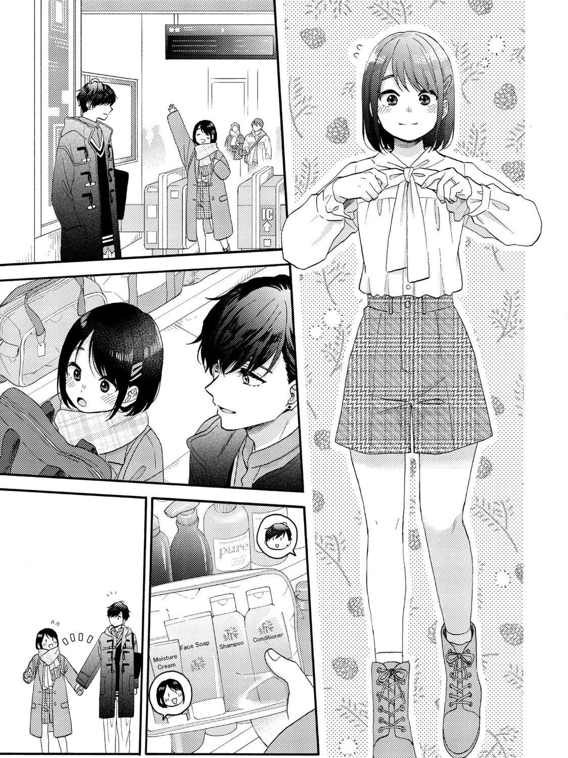 Read A Condition Called Love chapter 59 image 44 on Lezhin