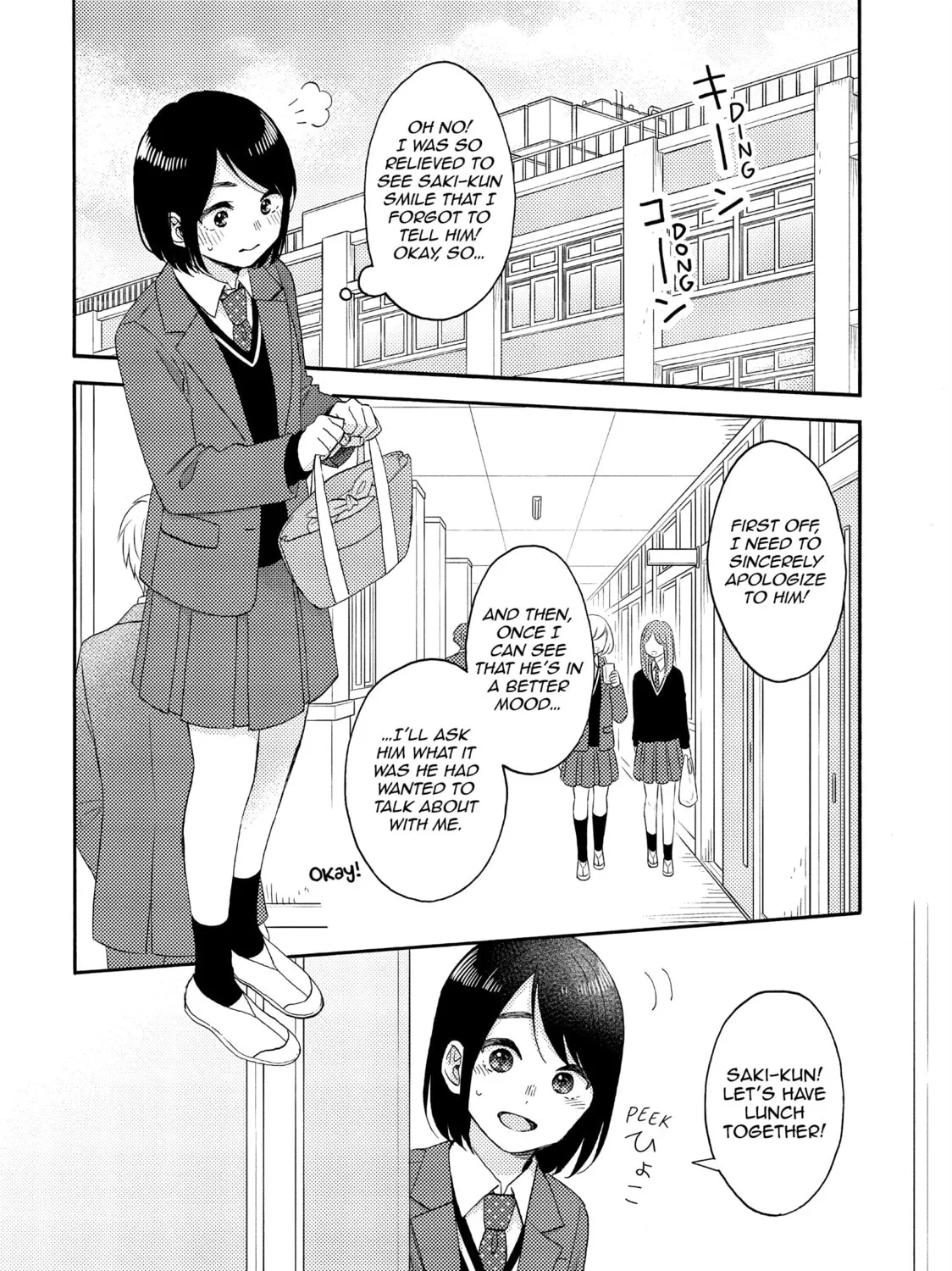 Read A Condition Called Love chapter 59 image 6 on Lezhin