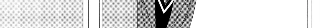 Read A Condition Called Love chapter 59 image 7 on Lezhin