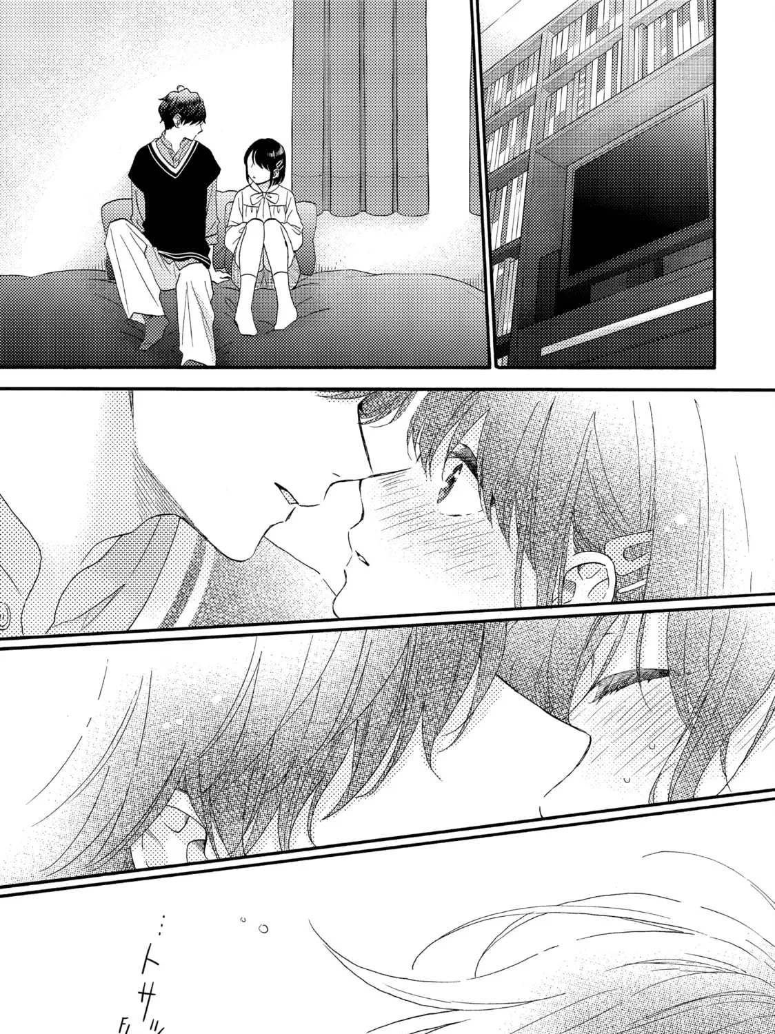Read A Condition Called Love chapter 59 image 72 on Lezhin