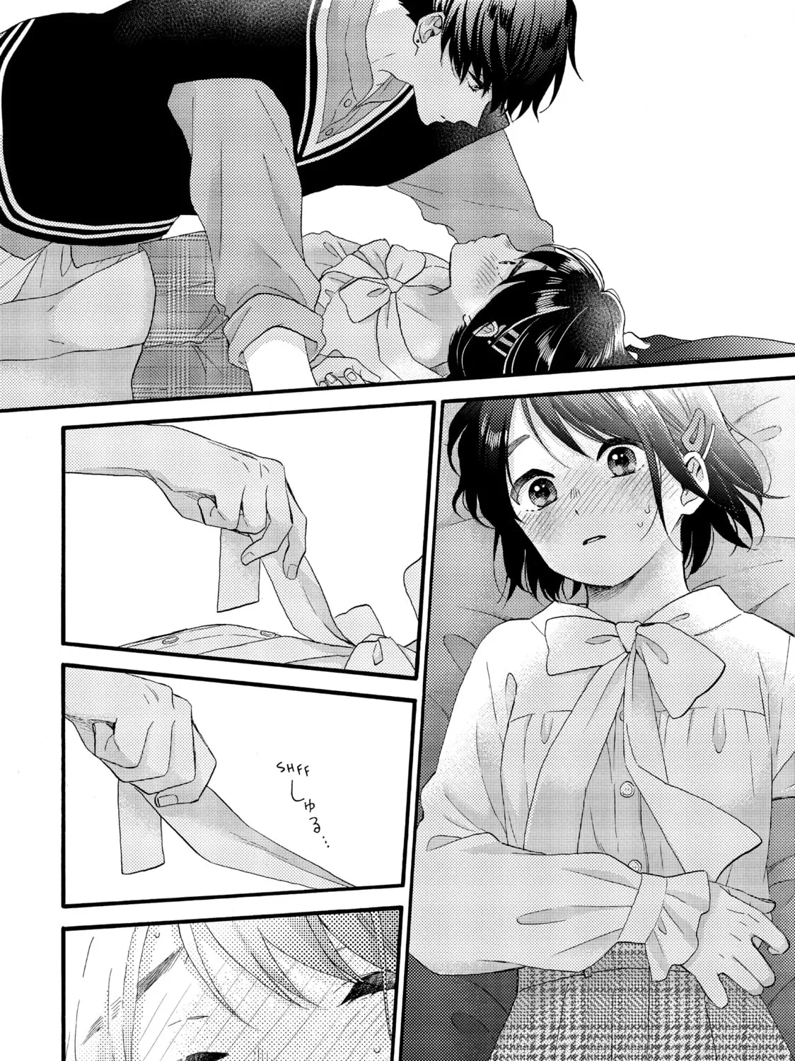 Read A Condition Called Love chapter 59 image 74 on Lezhin