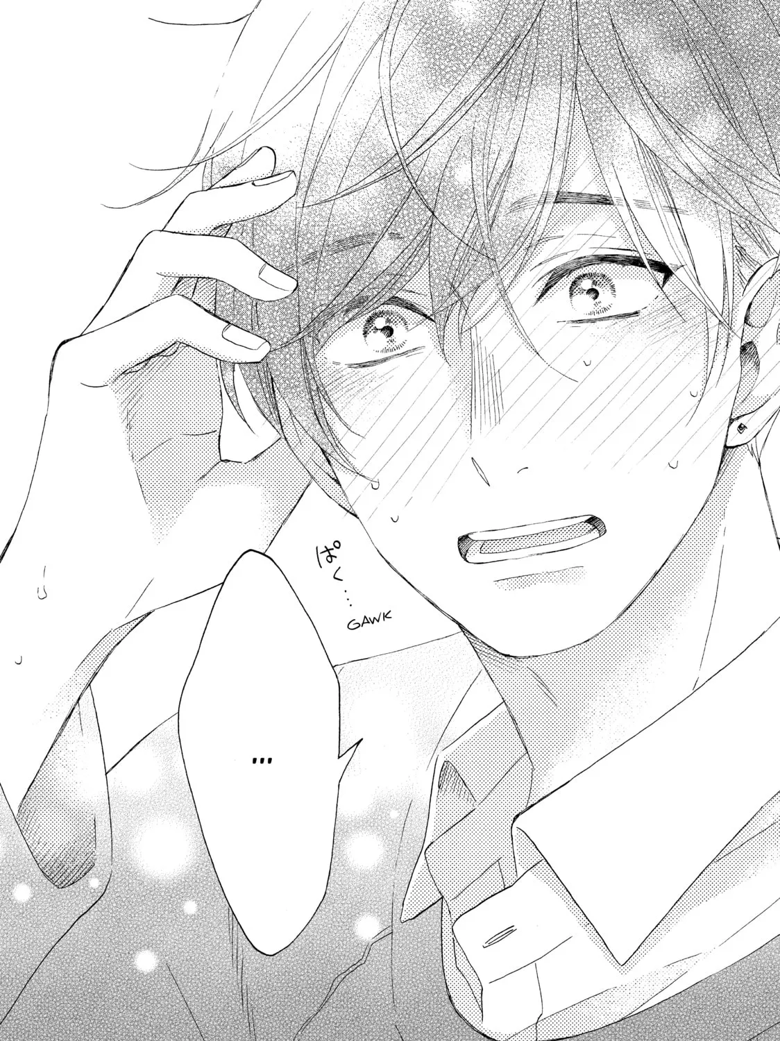 Read A Condition Called Love chapter 6 image 66 on Lezhin