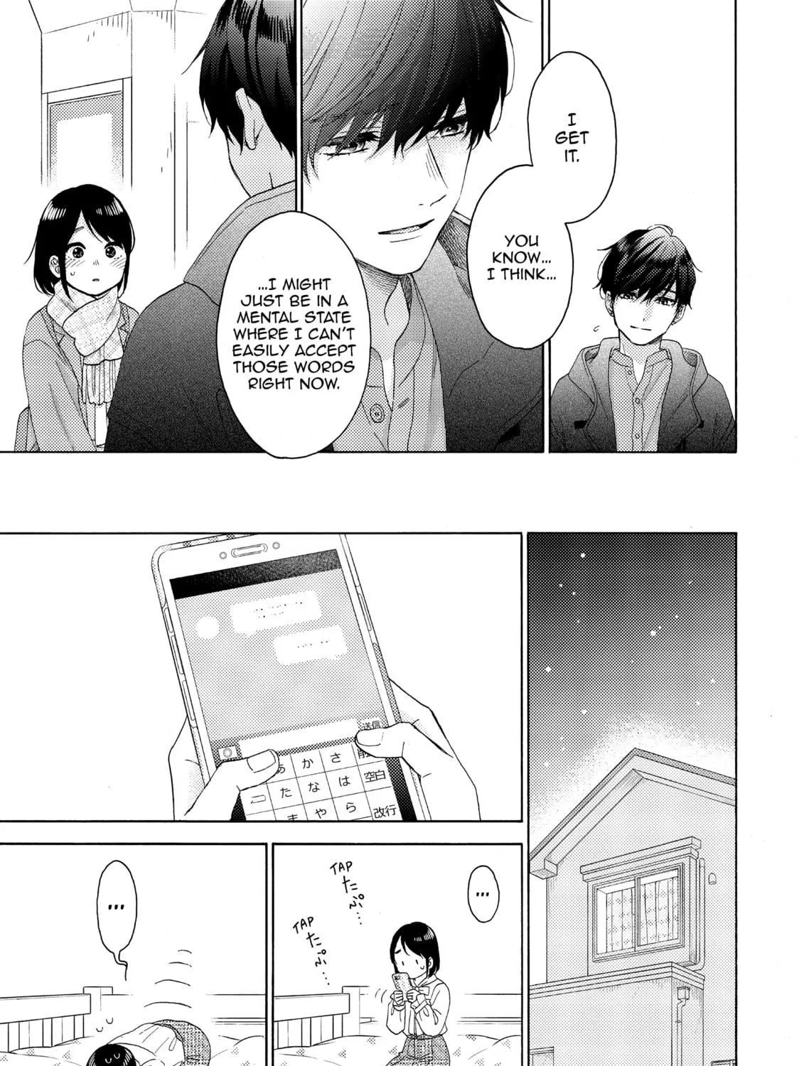 Read A Condition Called Love chapter 60 image 40 on Lezhin