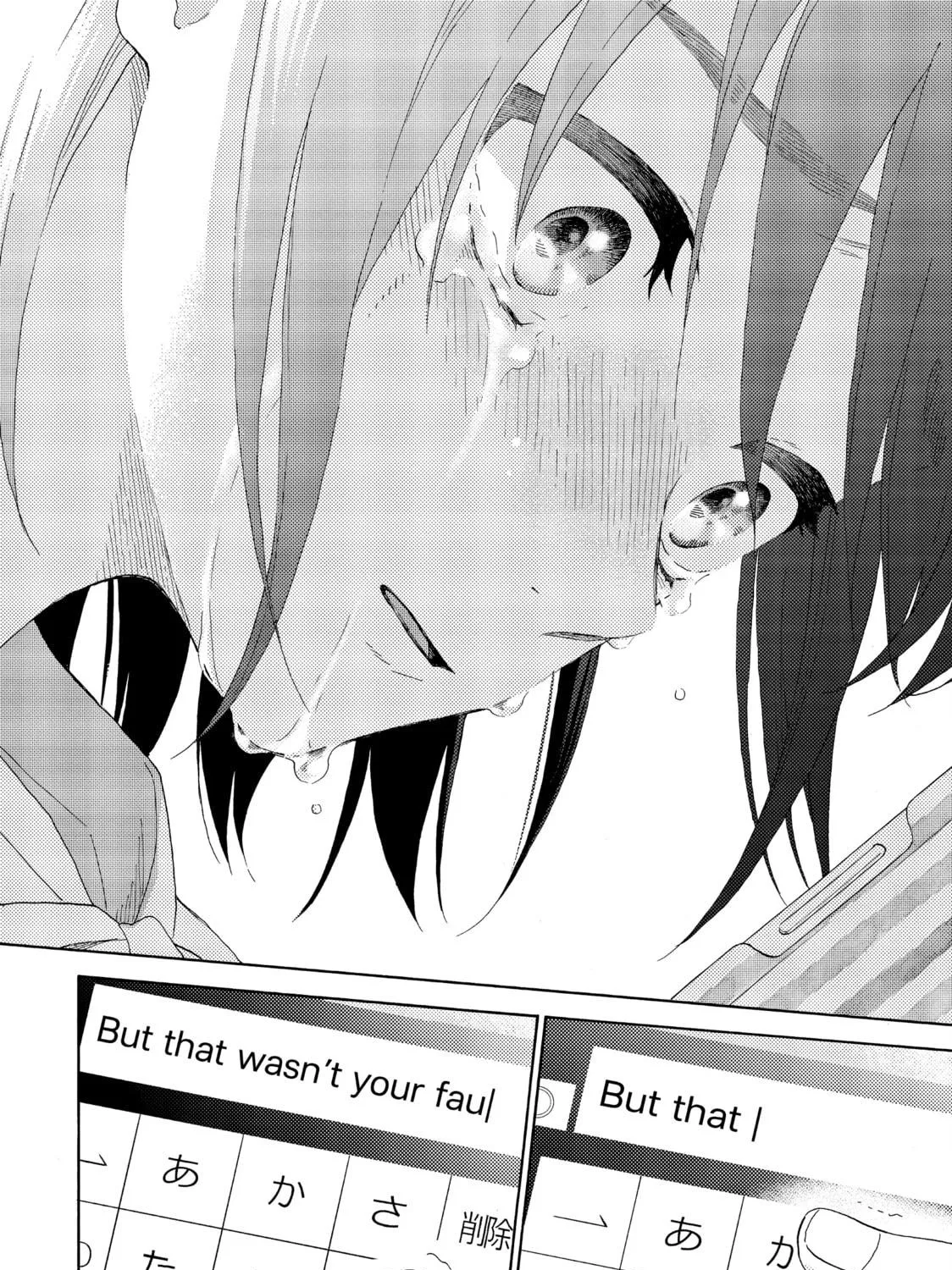 Read A Condition Called Love chapter 60 image 58 on Lezhin