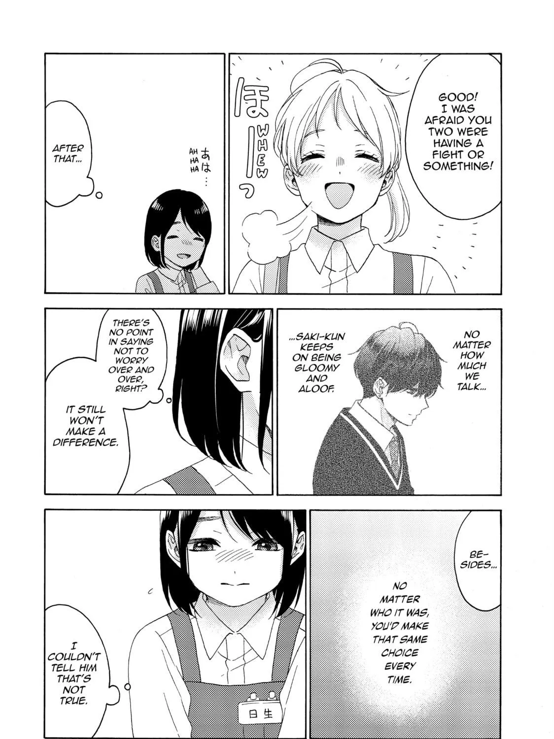 Read A Condition Called Love chapter 61 image 22 on Lezhin