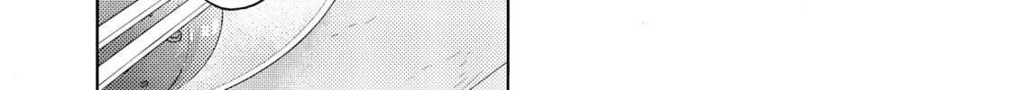Read A Condition Called Love chapter 61 image 33 on Lezhin