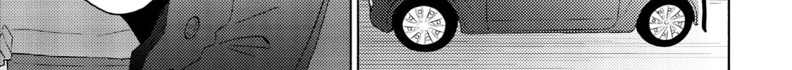 Read A Condition Called Love chapter 61 image 37 on Lezhin